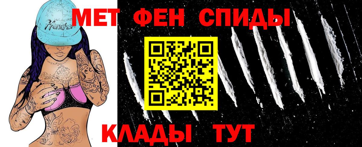 АМФ Premium Коряжма