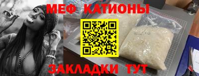 jwh Кулебаки