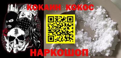 эйфоретик Кунгур
