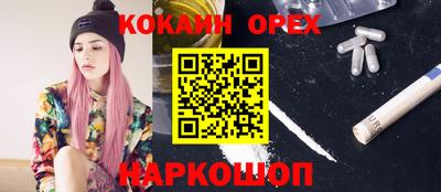 jwh Кулебаки