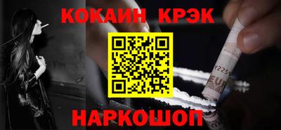 jwh Кулебаки
