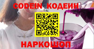 jwh Кулебаки