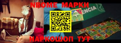 эйфоретик Кунгур