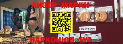 эйфоретик Кунгур
