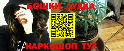 jwh Кулебаки