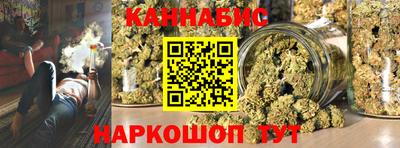 MESCALINE Кумертау