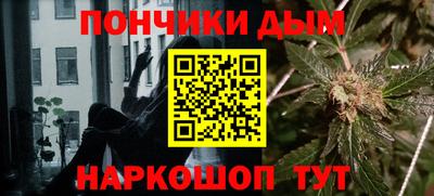 эйфоретик Кунгур