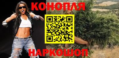 MESCALINE Кумертау