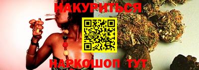 эйфоретик Кунгур