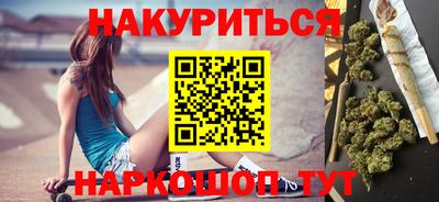 jwh Кулебаки