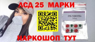 дистиллят марихуана Бердск