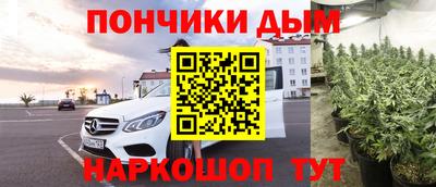 MESCALINE Кумертау
