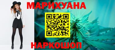 MESCALINE Кумертау