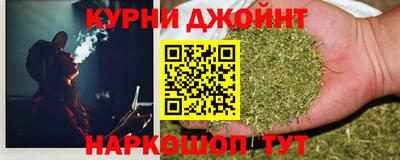 MESCALINE Кумертау