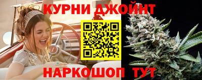 эйфоретик Кунгур