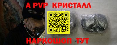 эйфоретик Кунгур