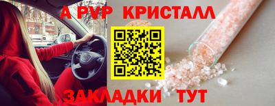 jwh Кулебаки