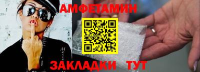 эйфоретик Кунгур