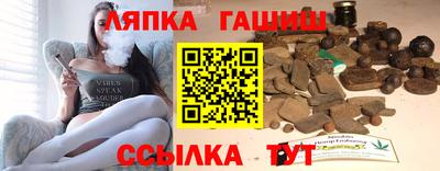 MESCALINE Кумертау