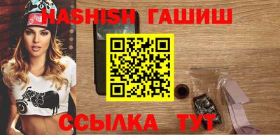 эйфоретик Кунгур