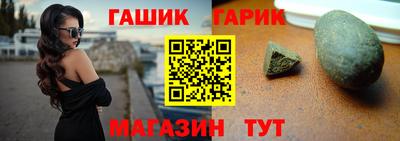jwh Кулебаки