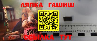 эйфоретик Кунгур