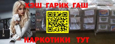jwh Кулебаки