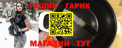 jwh Кулебаки