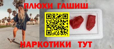 эйфоретик Кунгур