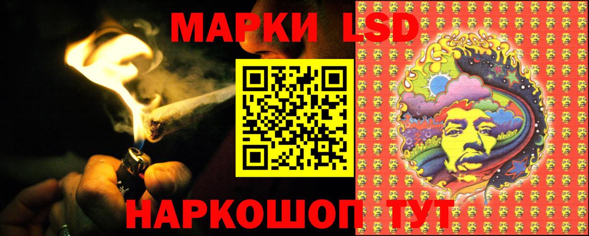 Коряжма  LSD-25 экстази  Вход с VPN  LSD-25 экстази ecstasy  ЛСД экстази ecstasy 
