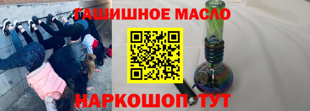 Мефедрон  МАРИХУАНА  Коряжма  Мефедрон   Лсд 25  Вход с VPN  COCAIN  ГАШ 